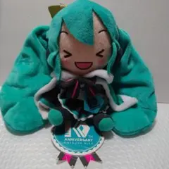 2026年最新】初音ミク 10th Anniversary ぬいぐるみの人気アイテム