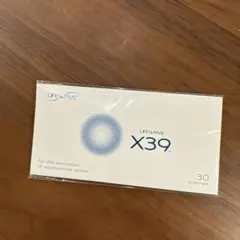 2026年最新】ライフウェーブ x39の人気アイテム - メルカリ