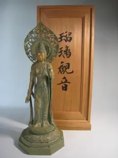 2026年最新】松久朋琳の人気アイテム - メルカリ