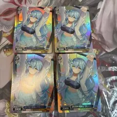 2026年最新】ヴァイス 雪花ラミィの人気アイテム - メルカリ