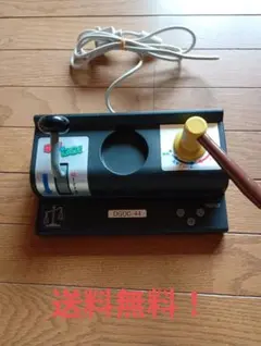 2026年最新】dgoc-44の人気アイテム - メルカリ