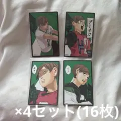 2026年最新】ボードゲーム ハイキューの人気アイテム - メルカリ