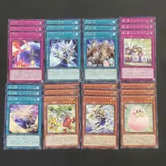 2026年最新】光の黄金櫃 デッキの人気アイテム - メルカリ