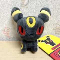 2026年最新】ポケモンドール ブラッキーの人気アイテム - メルカリ