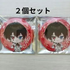 2026年最新】あっとくん 缶バッジの人気アイテム - メルカリ