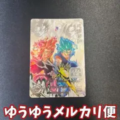 2026年最新】ベジット ugm8-sec lcの人気アイテム - メルカリ