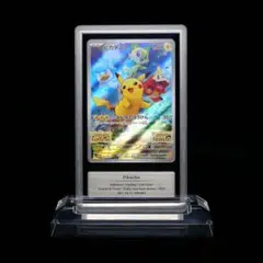 2026年最新】ポケモンカード ピカチュウ 206/XY-P プロモの人気