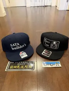 2026年最新】佐田ビルダーズの人気アイテム - メルカリ