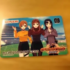 2026年最新】E-AMUSEMENT passカードの人気アイテム - メルカリ