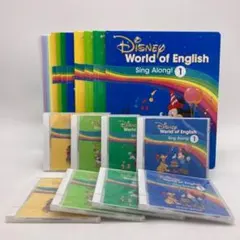 2010年購入 シングアロングセット 字幕あり 旧子役 ディズニー英語 DWE