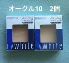 2026年最新】資生堂 UVホワイト ホワイトスキンパクトの人気アイテム