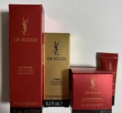 2026年最新】オールージュ ラ クレームの人気アイテム - メルカリ