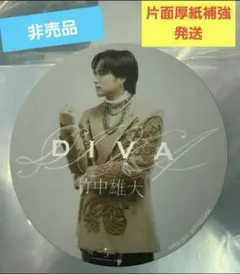 2026年最新】novelbrightの人気アイテム - メルカリ