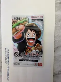 2026年最新】最強ジャンプ5月号 応募者の人気アイテム - メルカリ