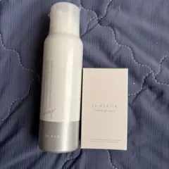 2026年最新】クリスタブライトセラムの人気アイテム - メルカリ