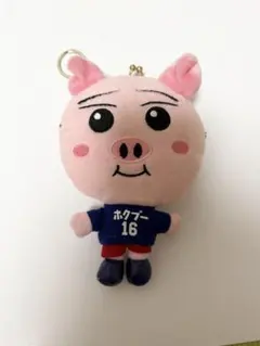 2026年最新】ホクブー 吉野北人の人気アイテム - メルカリ