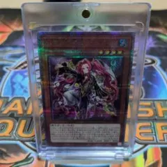 2026年最新】遊戯王 25th エミリアの人気アイテム - メルカリ