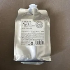 2026年最新】オーガニックノートトリートメントの人気アイテム - メルカリ