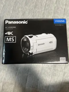 2026年最新】ビデオ 三脚 パナソニックの人気アイテム - メルカリ