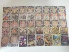 2026年最新】裁きZデッキの人気アイテム - メルカリ