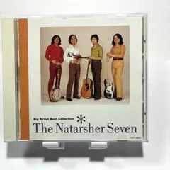 2026年最新】高石ともやとザ・ナターシャセブンの人気アイテム - メルカリ