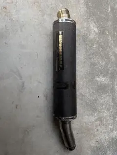 2026年最新】xjr400 マフラー ヨシムラの人気アイテム - メルカリ