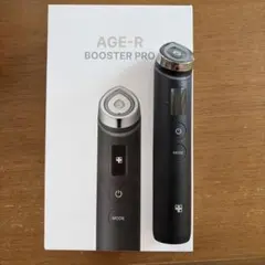 2026年最新】MEDICUBE age-r booster proの人気アイテム - メルカリ