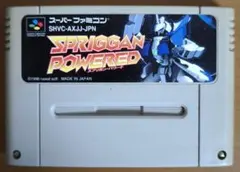 2026年最新】スプリガンパワードの人気アイテム - メルカリ