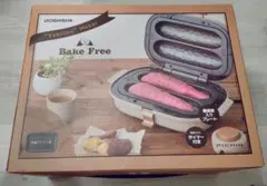 2026年最新】ドウシシャ焼き芋メーカーの人気アイテム - メルカリ