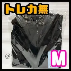 2026年最新】フーディー seventeenの人気アイテム - メルカリ