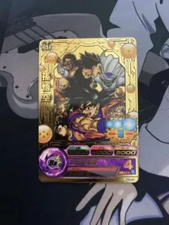 2026年最新】JPB-42の人気アイテム - メルカリ