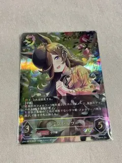 2026年最新】ライスシャワー サインの人気アイテム - メルカリ