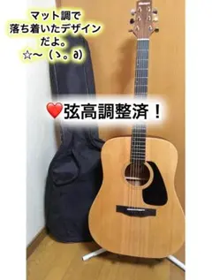 2026年最新】morris F-01の人気アイテム - メルカリ