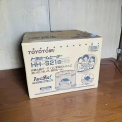 2026年最新】トヨトミ HH-S21の人気アイテム - メルカリ