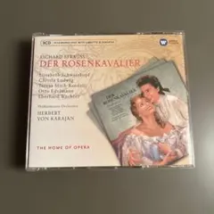 2026年最新】カラヤン ばらの騎士の人気アイテム - メルカリ