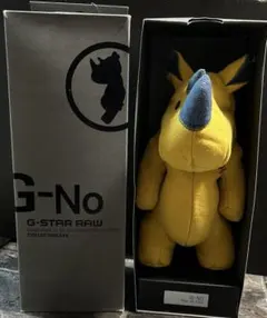 2026年最新】G-STAR RAW ぬいぐるみの人気アイテム - メルカリ