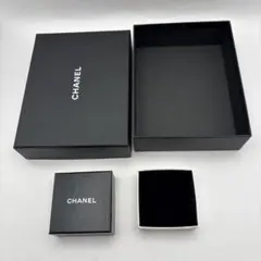 2026年最新】シャネル空き箱の人気アイテム - メルカリ