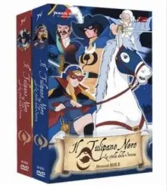 2026年最新】ラ・セーヌの星 dvdの人気アイテム - メルカリ