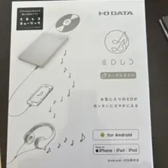 2026年最新】cdri-lu24ixaの人気アイテム - メルカリ