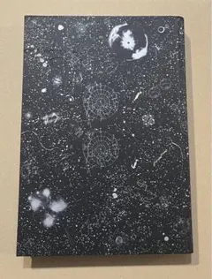 2026年最新】全宇宙誌の人気アイテム - メルカリ