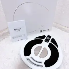 2026年最新】骨盤底筋トレーニング emsの人気アイテム - メルカリ