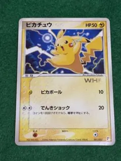 2026年最新】Pokemon Card Game シリーズ：PCG ポケモンカードゲームの