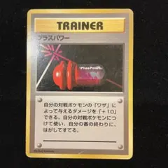 2026年最新】バトルスタートデッキ ライチュウの人気アイテム - メルカリ