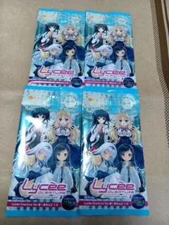 2026年最新】Lycee 未開封の人気アイテム - メルカリ