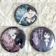 2026年最新】下村泉の人気アイテム - メルカリ