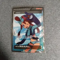 2026年最新】フウロ sr bwの人気アイテム - メルカリ