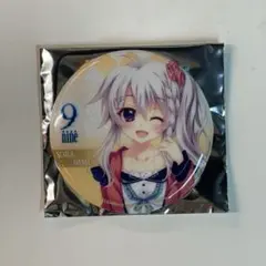 2026年最新】新海天 缶バッジの人気アイテム - メルカリ