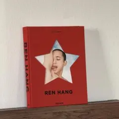 2026年最新】ren hang 写真集の人気アイテム - メルカリ
