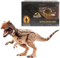 2026年最新】メトリアカントサウルスの人気アイテム - メルカリ