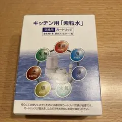 2026年最新】フリーサイエンスの人気アイテム - メルカリ